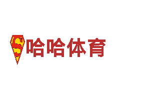 亚新综合体育登录入口清洁环保公司-专业环保服务